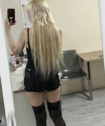 Майя