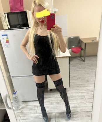 Майя
