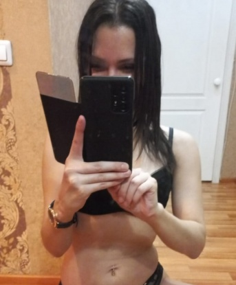 Наталия